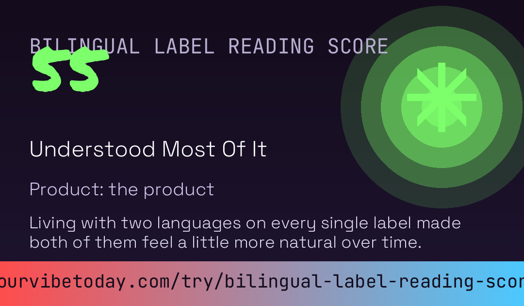 Bilingual Label Reading Score card preview